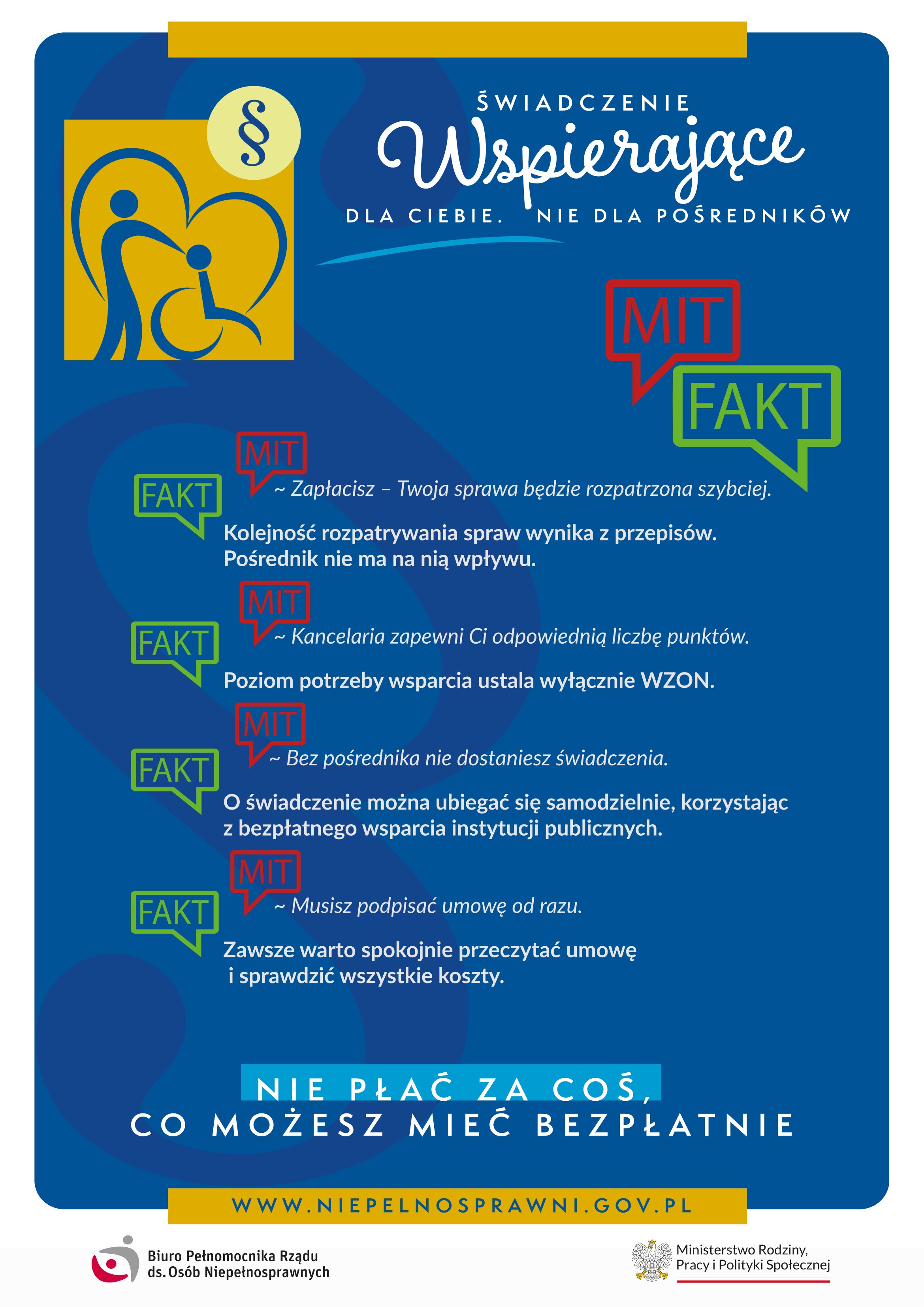 BON_Kampania_plakat_A3-2