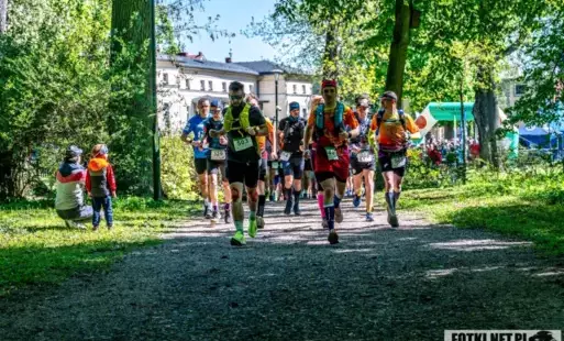 Zdjęcie do Kolejna edycja Ultramaratonu &bdquo;GWiNT Ultra Cross&rdquo;