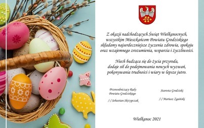 Zdjęcie do ŻYCZENIA Z OKAZJI ŚWIĄT WIELKANOCNYCH 