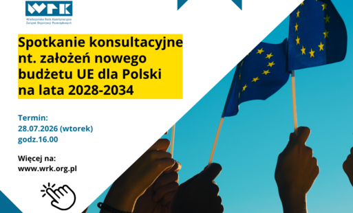 Zdjęcie do SPOTKANIE KONSULTACYJNE
